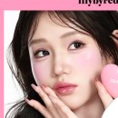 림헬스뷰티