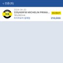 모어오아시스 이미지