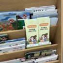 개구쟁이소아청소년과의원 이미지