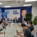 만나식품 이미지