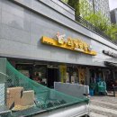 노랑통닭아산 - 아산시 아산밸리중앙로 67 | 노랑통닭아산