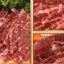 나주배한우 이미지