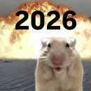 지에스(GS)25 익산송학점 | 두바이 쫀득쿠키 자세한 후기 두쫀쿠 맛집 추천 어디가 맛있냐면요