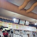 코다리랑낙지 | 창원 용호동 맛집 김정아코다리찜낙지볶음 대구목살찜 추천 후기