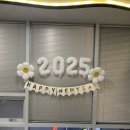 샾 엘레펀트(#elephant) 이미지