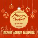 국제대학교 이미지