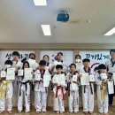 경희대 석사 신동태권도 이미지