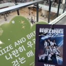 인문학콘서트 in 수다 | 250816 라이즈 콘서트 RIIZING ROUD in KUALA LUMPUR 쿠알라룸푸르 후기
