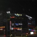 하단2동-13 이미지