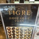 카페드크래프트원주역점 | [남구로역 카페] 카페드크래프트 베이커리 구로...공간에서 즐기는 빵과 커피, 카공하기 좋은 카페 후기