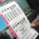 Why playing Powerball(lotto) once is enough ,MarketWatch 이미지