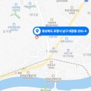 (주)세창엔지니어링