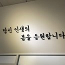 연육교 소개 / 영종 둘레길 이미지