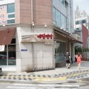 고촌점 기아오토큐 이미지