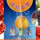 대원기계공업(주)