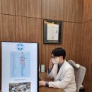 365마디척한의원 이미지