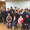 지원농장 이미지