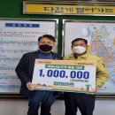 장터마트 위키트리
