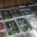 서울곱창 이미지