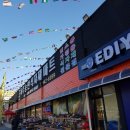 농민식자재마트 이미지