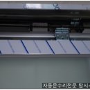 만안보건소 화장실 이미지