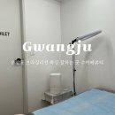 수아베뷰티