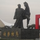 백락 Daum카페