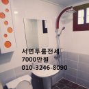 동양캐슬 이미지