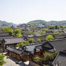 비자인한옥