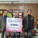 성주유통 - 안양시 동안구 | 성주유통