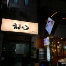 CU로데오 이미지