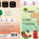 디앤피기획 이미지