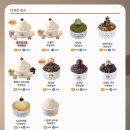 빙수당 - 창원시 성산구 원이대로682번길 14 | 빙수당