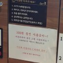 에이스노래연습장 이미지