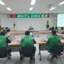 조치원읍 복합커뮤니티센터 다목적실 이미지