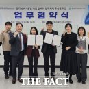 내포일자리센터