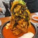 청년감자탕대방점 | 창원 대방동 맛집 놀이방이 있어 가족 외식 모임 하기 좋은 청년감자탕 창원대방점