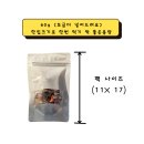 시흥우체국 | 시흥정왕동디저트 엔 그리고 1kg벌크주문하신 후기
