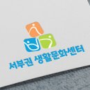 루시공인중개사사무소 이미지