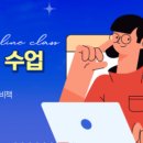 이젠컴퓨터아트학원
