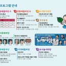 한산세모시짜기 이미지