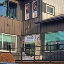 초정힐링캠핑장 이미지