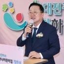 대전광역시선화하나어린이집