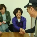 경서동경로당 이미지