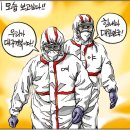 중대농장 이미지