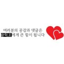 감자뭉케이스시흥