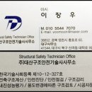 비슬로361길 이미지