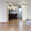 센텀리버파크공인중개사사무소 이미지