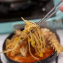 대포어촌횟집 이미지