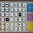 해올민박 네이버블로그